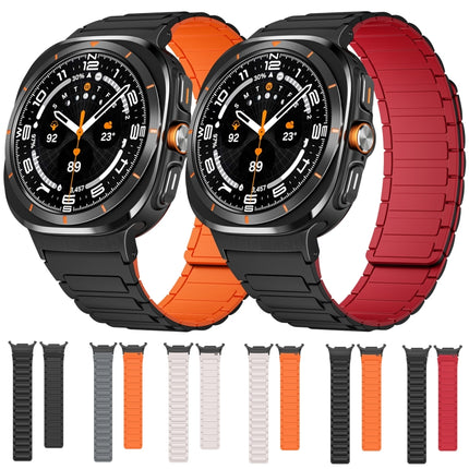 For Samsung Galaxy Watch Ultra 47mm Black Connector I-shaped Magnetic Silicone Watch Band - DealBuddy