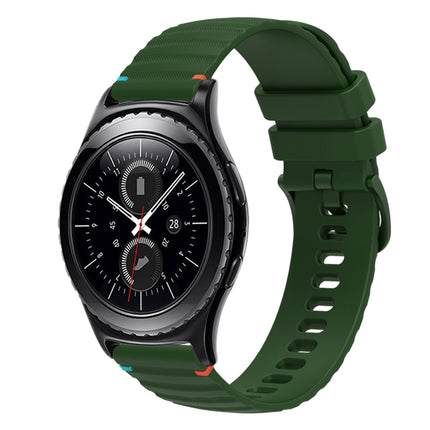 Wavy Dotted Stitched 20mm Silicone Watch Band