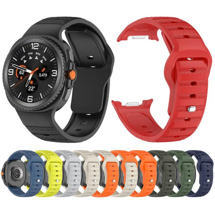 Dot Pattern Release Buckle Silicone Watch Band