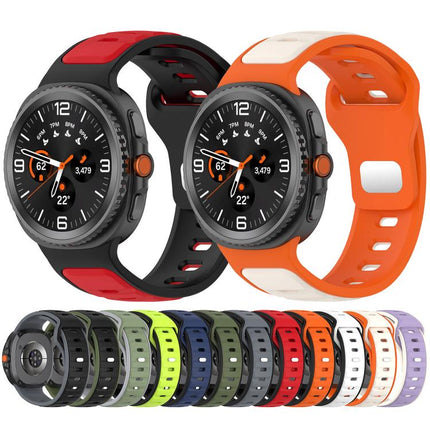 Reverse Buckle Two Color Silicone Watch Band