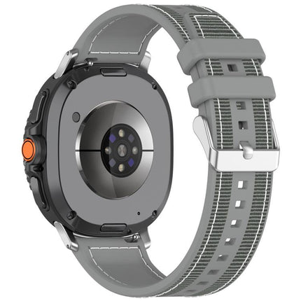 Hybrid Nylon Braid Silicone Watch Band