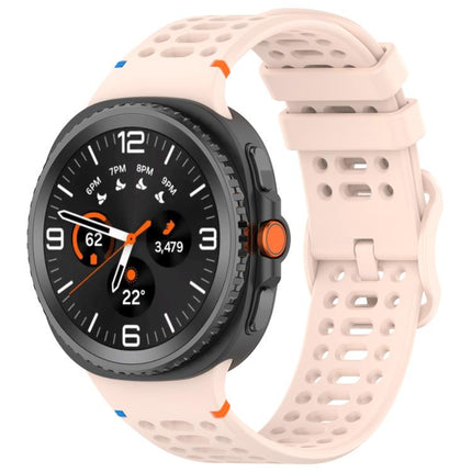 Eight-shaped Buckle Breathable Stitched Silicone Watch Band