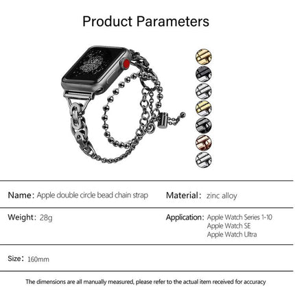 Double Circle Beaded Chain Zinc Alloy Watch Band