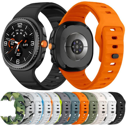 Wave Reverse Buckle Silicone Watch Band