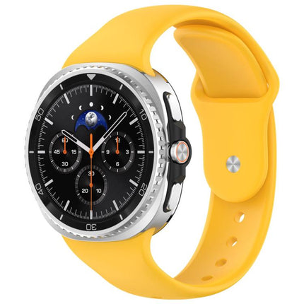 Reverse Buckle Silicone Watch Band