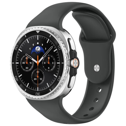 Reverse Buckle Silicone Watch Band