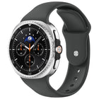 Reverse Buckle Silicone Watch Band
