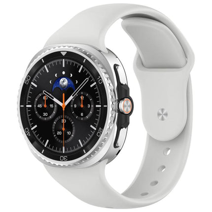 Reverse Buckle Silicone Watch Band