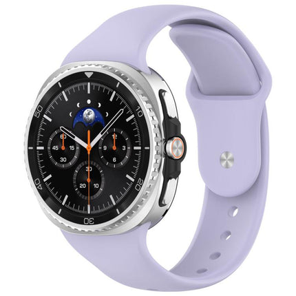 Reverse Buckle Silicone Watch Band