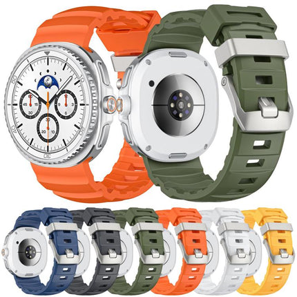 Silver Buckle Silicone Watch Band