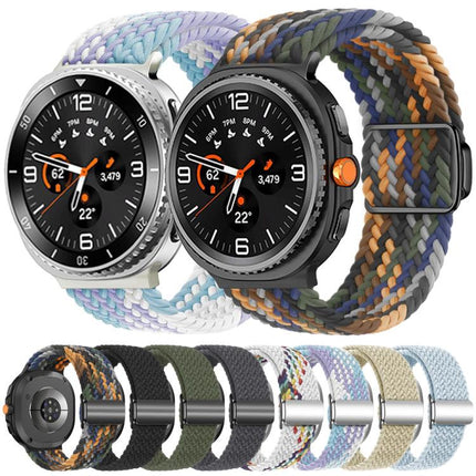 Magnetic Buckle Braided Nylon Watch Band
