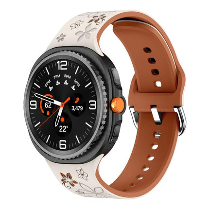 Dual Color Engraved Silicone Watch Band