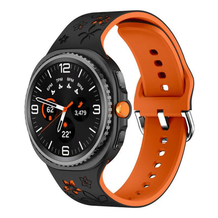 Dual Color Engraved Silicone Watch Band