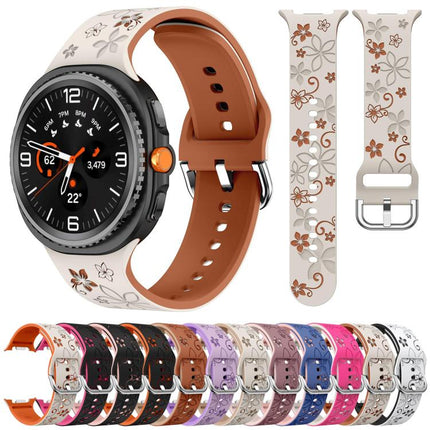Dual Color Engraved Silicone Watch Band