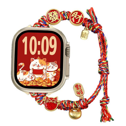 New Year Beaded Rope Braided Watch Band, For Apple Watch 46mm / 49mm / 45mm / 44mm, For Apple Watch 42mm / 41mm / 40mm / 38mm - DealBuddy