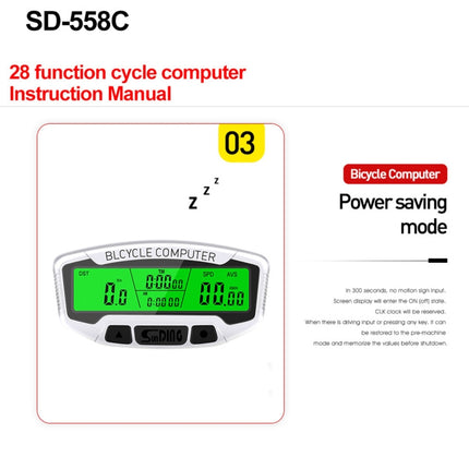 SUNDING SD-558C Bicycle Computer Wireless Digital LCD Backlight Road Speedometer Stopwatch Speedometer