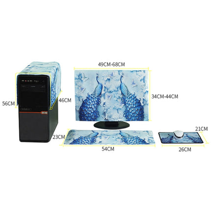3 in 1 Simple Desktop Computer PC Dust Cover, 23-24 inch, 25-27 inch - DealBuddy