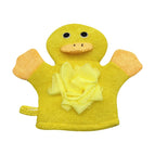 Yellow Duck