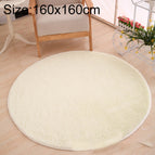 Diameter: 160cm / White