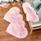Creative Double Heart Imitation Wool Carpet Sofa Cushion Mat Plush Bedroom Living Room Floor Rugs