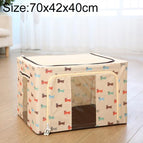125L 70x42x40cm / Beige Dog