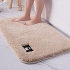 Bathroom Toilet Absorbent Bath Mat Carpet Bedroom Non-slip Foot Pad, 40x60cm, 50x80cm - DealBuddy