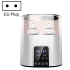 NUBITE N20 2 In 1 Double Bottle Warmer Sterilization Machine, Plug Specifications: