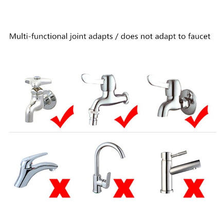 2 PCS Faucet Nipple Universal Joint Car Wash Water Gun Garden Clamp Joint