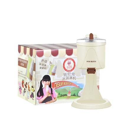 Household Automatic Small Ice Cream Machine Children Fruit Cone Machine