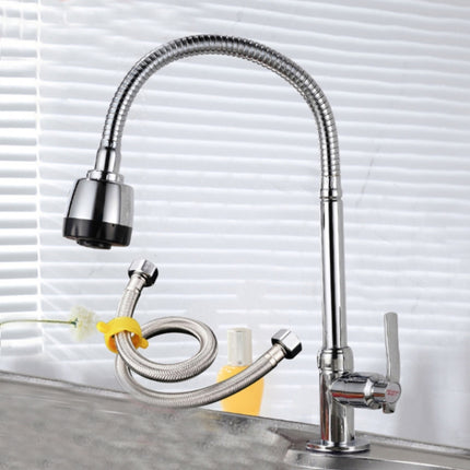 Kitchen Faucet Anti-splash Head Wash Basin Sink Universal Rotatable Faucet Full Copper Joint