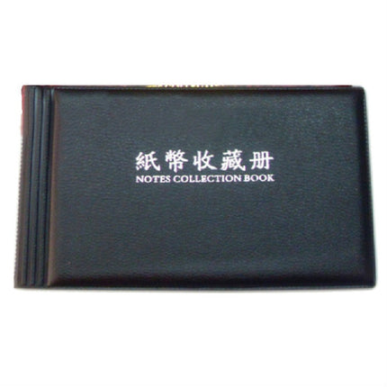 30-page Small Square Banknote Collection Book Albums