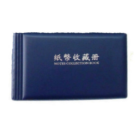 30-page Small Square Banknote Collection Book Albums