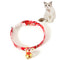 Adjustable Pet Flower Hollow Bell Collar Cat Dog Collar Accessories, S 17-32cm - DealBuddy
