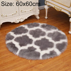 Imitation Fur Household Living Room Plush Carpet Yoga Floor Mat Decoration, 60cm, 80cm, 90cm, 100cm - DealBuddy