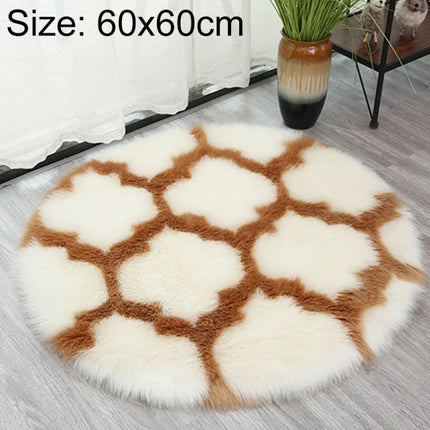 Imitation Fur Household Living Room Plush Carpet Yoga Floor Mat Decoration, 60cm, 80cm, 90cm, 100cm - DealBuddy