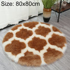 80cm / Camel Lantern With White Border