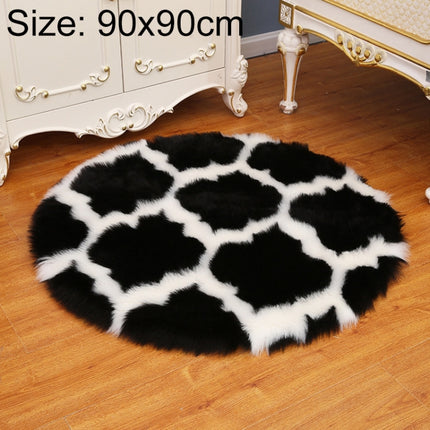 Imitation Fur Household Living Room Plush Carpet Yoga Floor Mat Decoration, 60cm, 80cm, 90cm, 100cm - DealBuddy