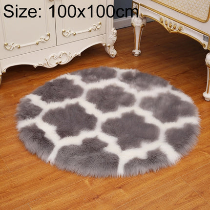 Imitation Fur Household Living Room Plush Carpet Yoga Floor Mat Decoration, 60cm, 80cm, 90cm, 100cm - DealBuddy