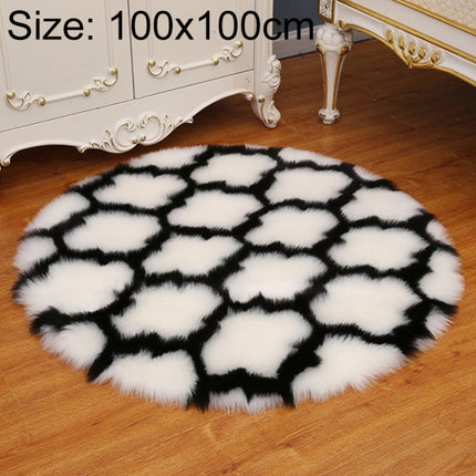 Imitation Fur Household Living Room Plush Carpet Yoga Floor Mat Decoration, 60cm, 80cm, 90cm, 100cm - DealBuddy