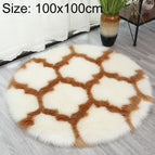 100cm / White Lantern Camel Border