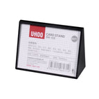 7.4x10.5cm (Black)