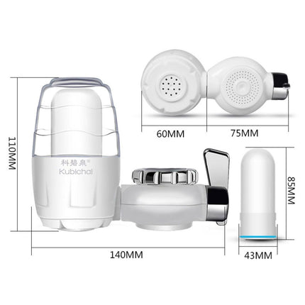 Kubichai HBF-8907 Kitchen Tap Water Purifier Household Faucet Filter