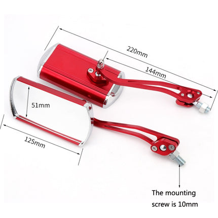 1 Pair BG-114 Electric Car Mirror Handlebar Safety Mirror Reversing Mirror Mountain Bike Rearview Mirror, Red, Blue, Black, Silver - DealBuddy
