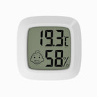 Temperature And Humidity Measuring Baby Room Temperature Meter - DealBuddy