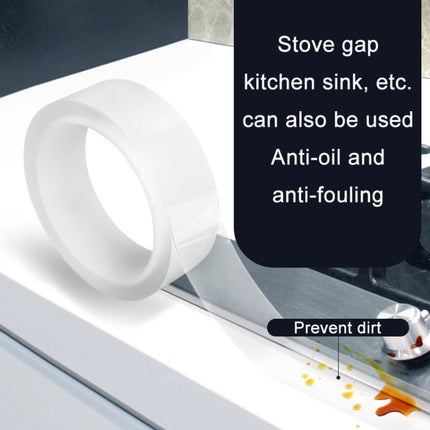 3 PCS 0.25mm Plastic Steel Window Frame Gap Windshield Tape, Size: 2cm Wide x 3m Long