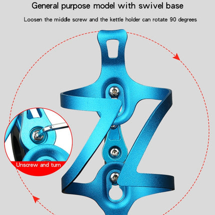 Bicycle Aluminum Alloy Kettle Frame - DealBuddy