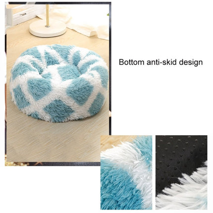 Long-haired Round Pet Kennel Warm Pet Bed, 40cm, 50cm, 60cm - DealBuddy