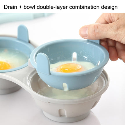 Two-compartment Steamed Egg Box Microwave Steamed Egg Plate  Egg Mold - DealBuddy
