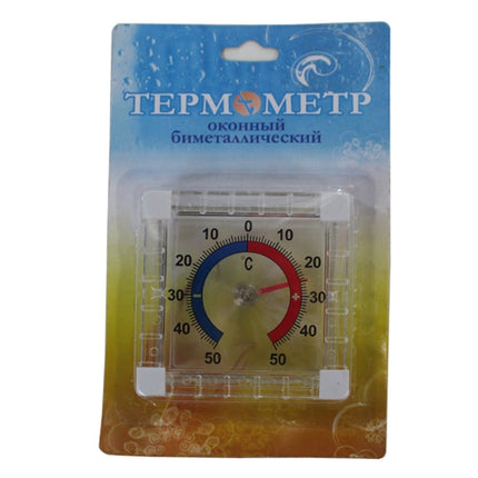 Square Window Door Thermometer Pointer Type Cold And Summer Table - DealBuddy