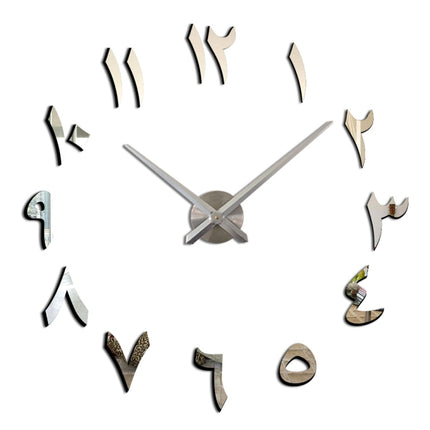 M030 India Digital Hanging Clock Home Decoration DIY Acrylic Clock